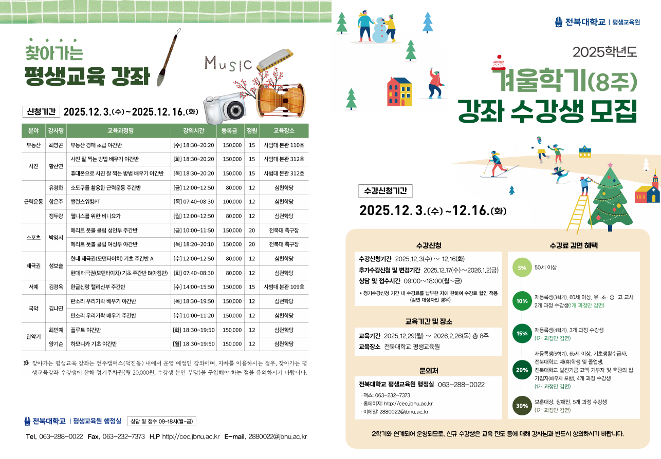 external_image external_image