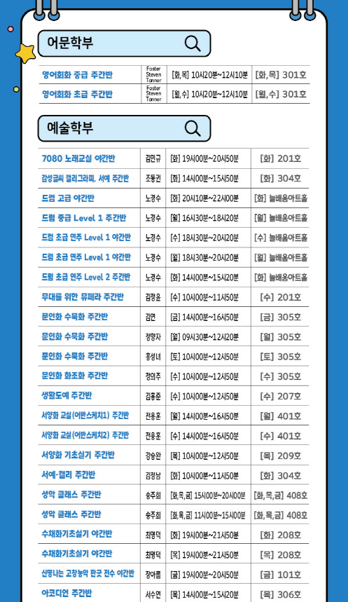 external_image external_image