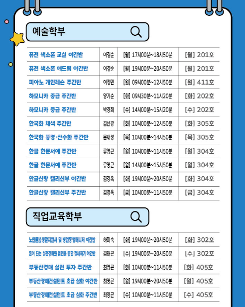 external_image external_image