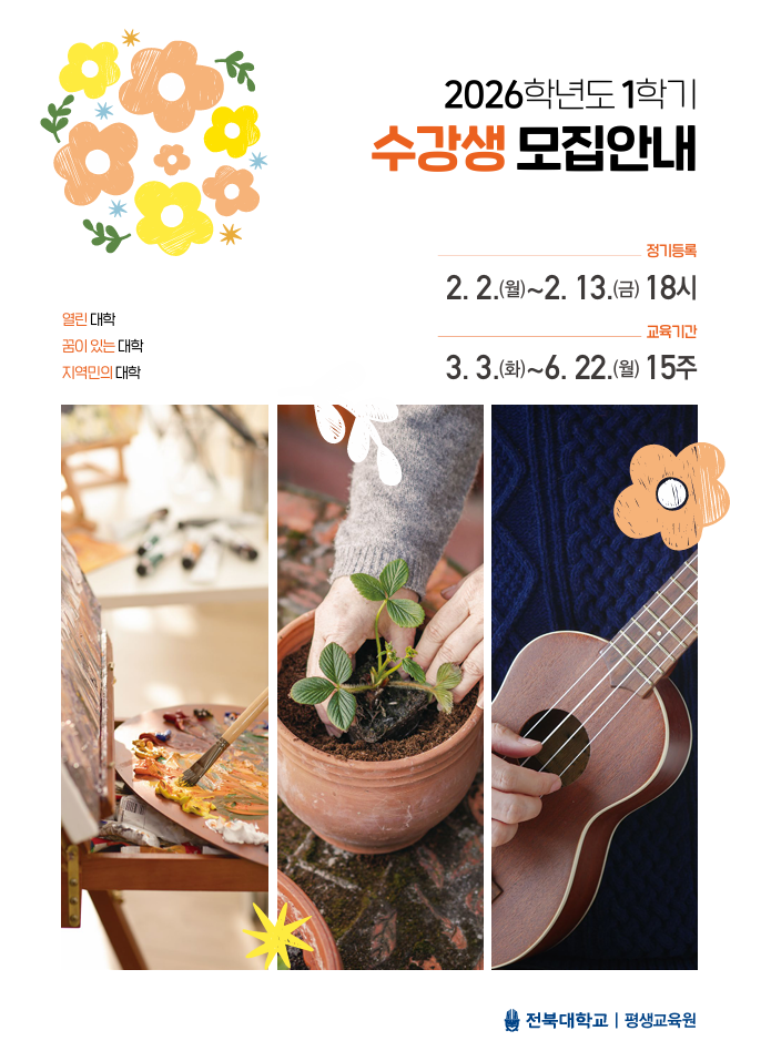 external_image external_image