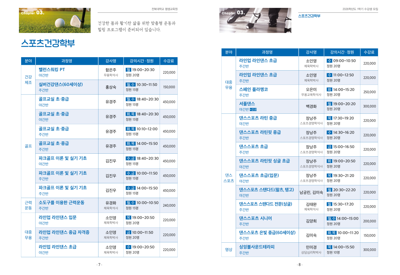 external_image external_image