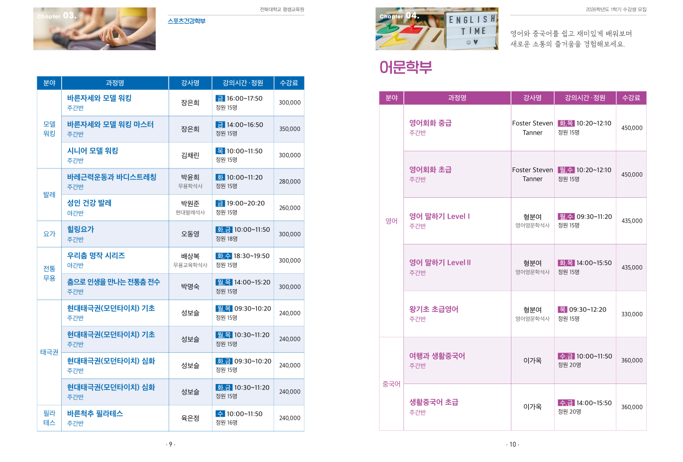 external_image external_image