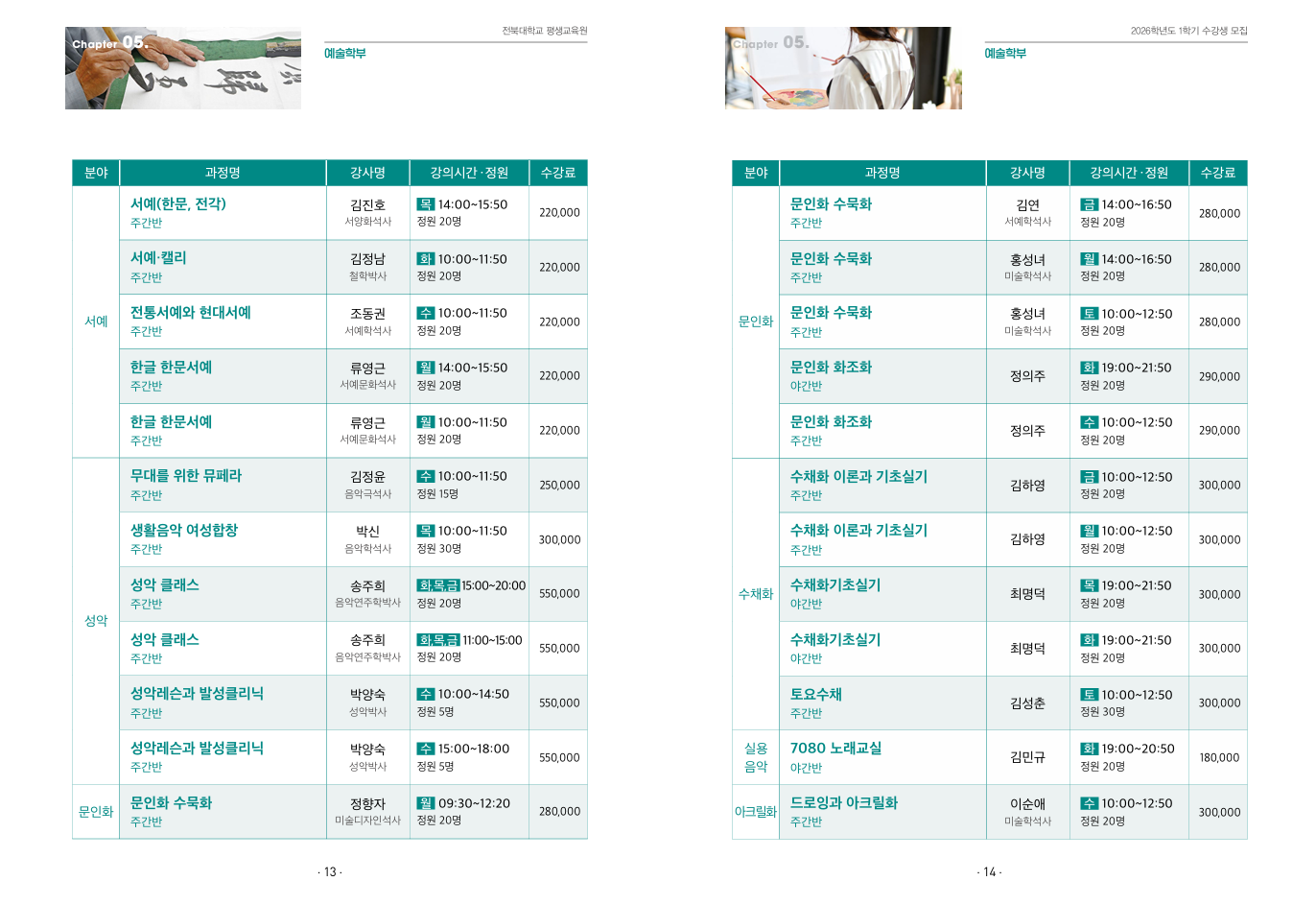 external_image external_image