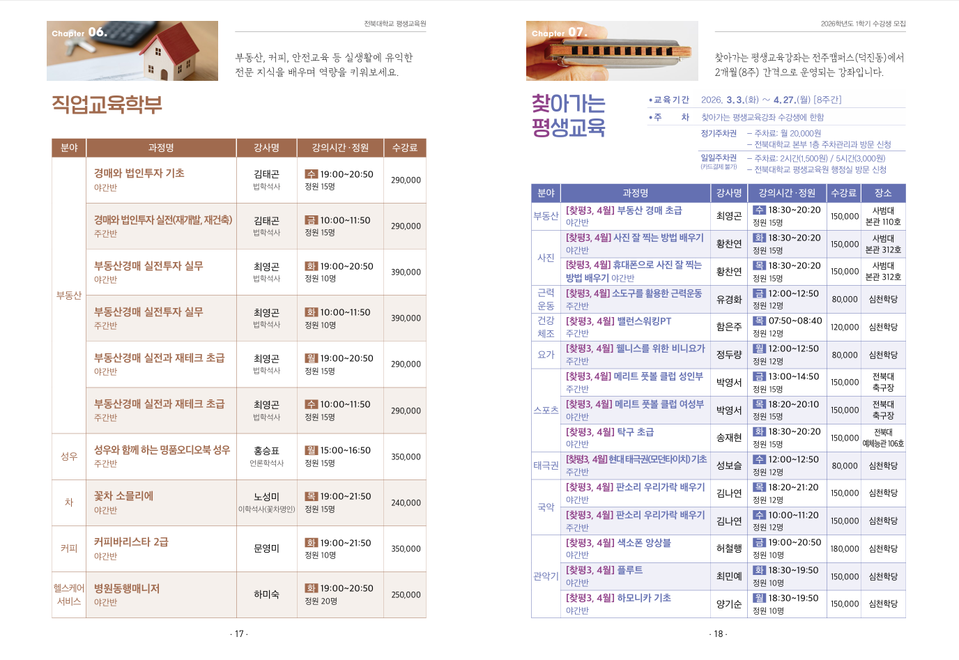 external_image external_image