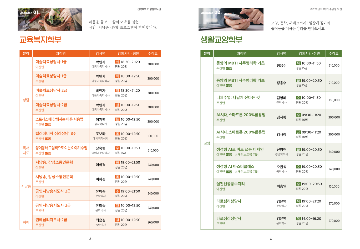 external_image external_image