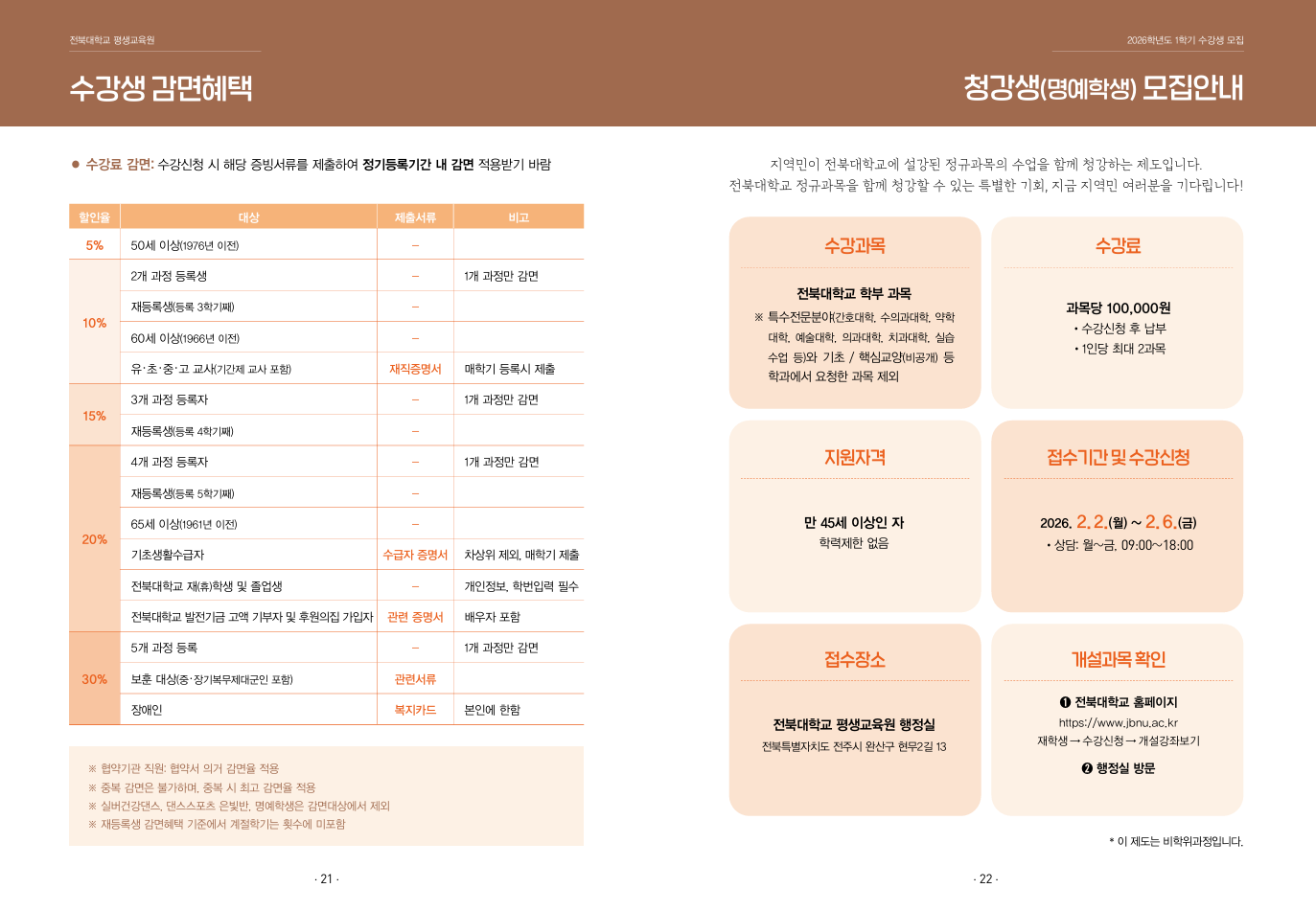 external_image external_image