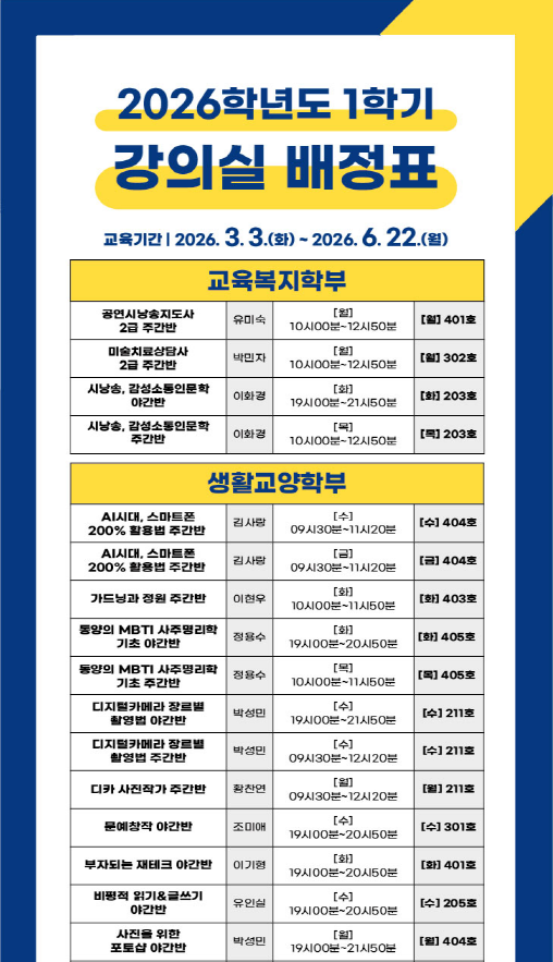 external_image external_image