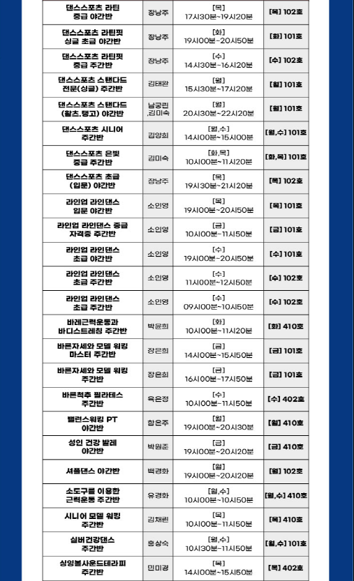 external_image external_image