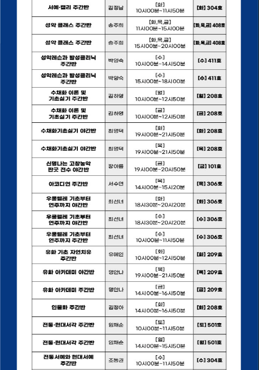 external_image external_image