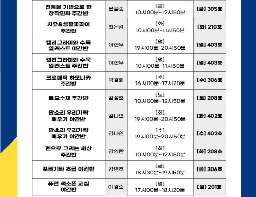 external_image external_image